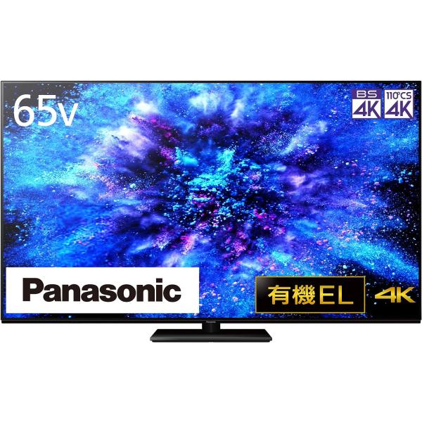 新品（標準設置・梱包資材回収含む）パナソニック 65V型 有機EL テレビ TH-65MZ1800 ...