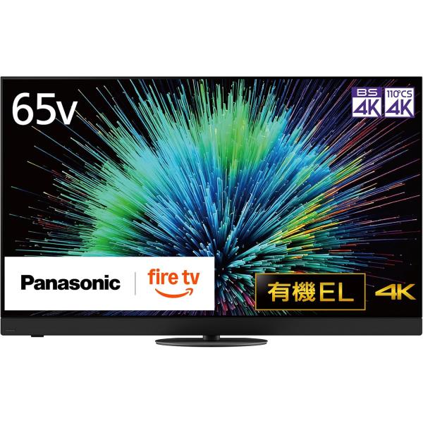 新品（標準設置・梱包資材回収含む）パナソニック 65V型 有機EL テレビ 4K TV-65Z90B...