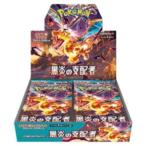 BW3] 拡張パック サイコドライブ-1EDITION-ポケモンカードゲーム