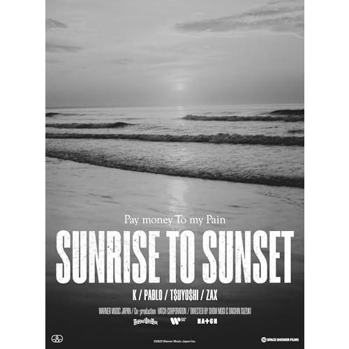 A4トートバッグ付 Pay money To my Pain SUNRISE TO SUNSET F...