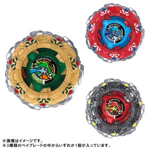 タカラトミー TAKARA TOMY BEYB...の詳細画像1