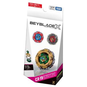 タカラトミー TAKARA TOMY BEYB...の詳細画像2