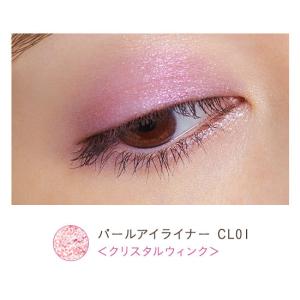 数量限定 パラドゥ ドリーミングコフレ 大人の...の詳細画像5