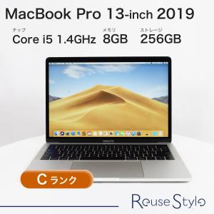 MacBook Pro 13-inch 2019 Two Thunderbolt 3 ports  Cランク シルバー 256GB 8GBメモリ USキーボード｜reusestyle