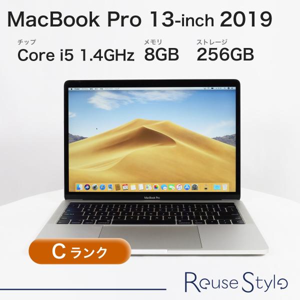 MacBook Pro 13-inch 2019 Two Thunderbolt 3 ports C...