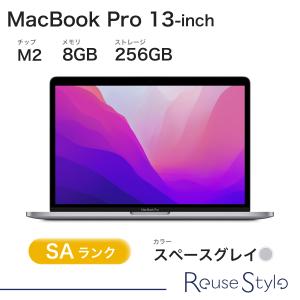 13インチMacBook Pro [整備済製品] 8コアCPUと10コアGPUを搭載したApple M2チップ - スペースグレイ