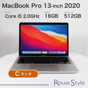 MacBook Pro 13 2020 ランク：C　カラー：シルバー　ストレージ：512GB SSD　メモリ：16GB  中国語（〓音）配列キーボード｜reusestyle