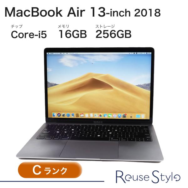 MacBookAir 13-inch 2018 ランク：C　カラー：スペースグレイ　ストレージ：25...