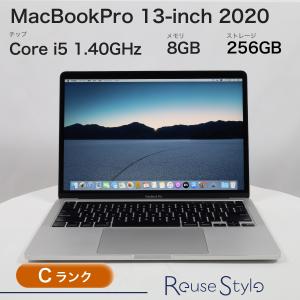 2020 MacBook Pro 256G 13インチ 充放電180回 Apple MacBook Pro 13.3インチ Retinaディスプレイ Late 2020