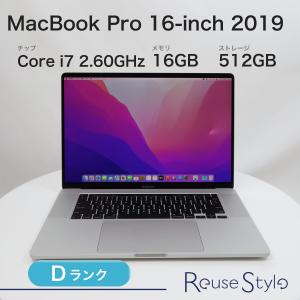 MacBook Pro Apple 13インチ Mid 2020 中古 MWP72J/A シルバー MacBook Pro Apple 13インチ Mid 2020 中古 MWP72J/A シルバー