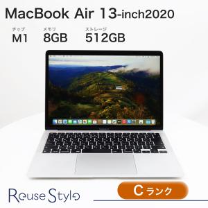 MacBook Air Apple シルバー MGN93J/A M1チップ搭載 : HATAMARKET