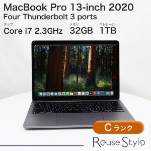 MacBook Pro 15インチ 2018 Cランク カラー：シルバー 1TB 32GB
