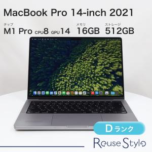 MacBook Pro14 2021 M1Pro 512GB スペースグレイ MacBook Pro 14インチ MKGP3J/A Late 2021 スペースグレイ【Apple M1