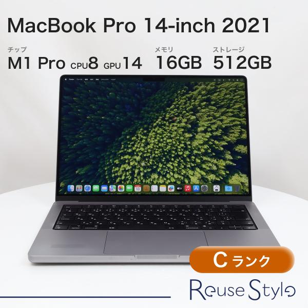 MacBook Pro 14インチ 2021 スペースグレイ 16GB 512GB JISキーボード...