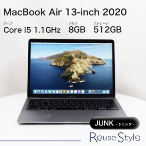 Apple MacBook Air 13インチ スペースグレー 日本語配列 13インチMacBook Air [整備済製品] 8コアCPUと8コアGPUを搭載