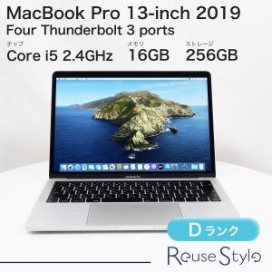 Apple MacBook Pro 15インチ 2012年mid 完動美品 Refurbished MacBook Pro (Mid 2012) 15.4-inch | Reebelo