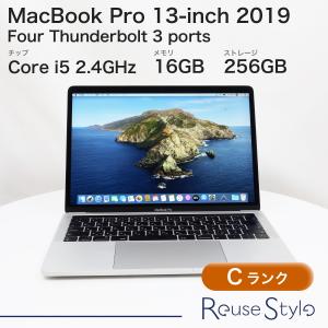 MacBook Pro 13インチ 2019 Four Thunderbolt 3 ports シルバー 512GB