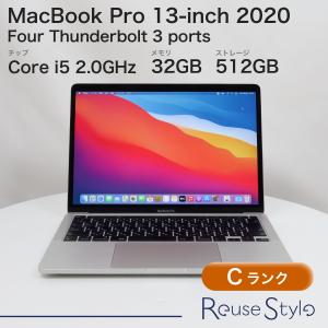 MacBook Pro 13インチ 2020 シルバー 16GB 512GB JISキーボード J
