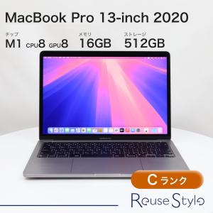 MacBook Pro 13インチ 2020 スペースグレイ 16GB 512GB JISキーボード
