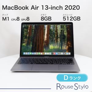 MacBook Pro 13インチ 2020 スペースグレイ 16GB 512GB USキーボード C