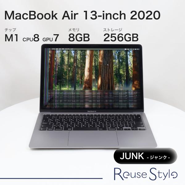 MacBook Air 13インチ 2020 M1 スペースグレイ 8GB 256GB JISキーボ...