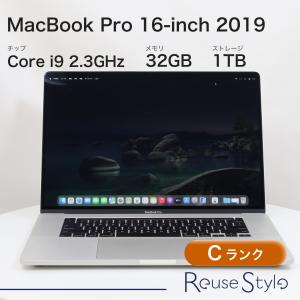 MacBook Pro 13インチ　16GB/512GB/M2 スペースグレイ MacBook Pro 13インチ 2022 M2 スペースグレイ 16GB 512GB JIS