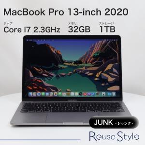 MacBook Pro 16インチ 2019 スペースグレイ 16GB 512GB JISキーボード