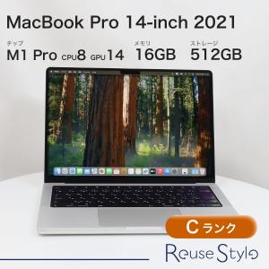 MacBook Pro 【即日発送】【新品】MacBook Liquid Retina XDR