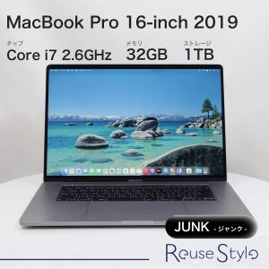 MacBook Pro 13インチ 2020 スペースグレイ 16GB 512GB USキーボード D