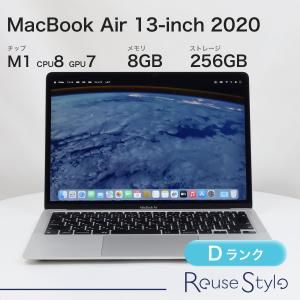中古】Apple MacBook Air 13インチ M1(CPU:8C/GPU:7C) 8GB/256GB