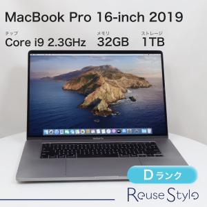 【本体のみ】MacBook pro 2017 128GBメモリ16GB MacBook Pro Apple Retina A1708 2017 Core i7 7660U 2.5GHz 16GB