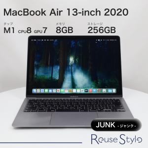 MacBook Air 13インチ 2020 M1 スペースグレイ 8GB 256GB JIS