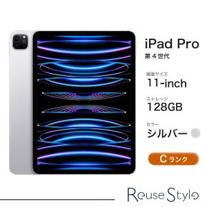 整備済み品】Apple iPad Pro 11インチ (第2世代) Wi-Fi : KS 整備済み品】Apple iPad Pro 11インチ (第2世代) Wi-Fi : KS
