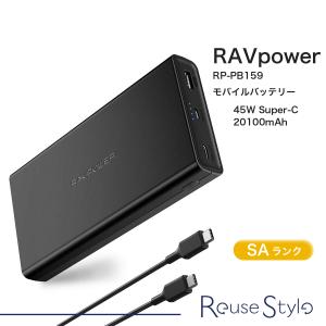 RAVpower/45W super-C series 20100mAh portable charger｜Reuse Style