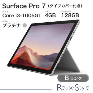 Microsoft - 【新品未開封】surface pro 7 VDV-00014 サーフェスプロ Microsoft（マイクロソフト） Surface Pro（第 11 世代
