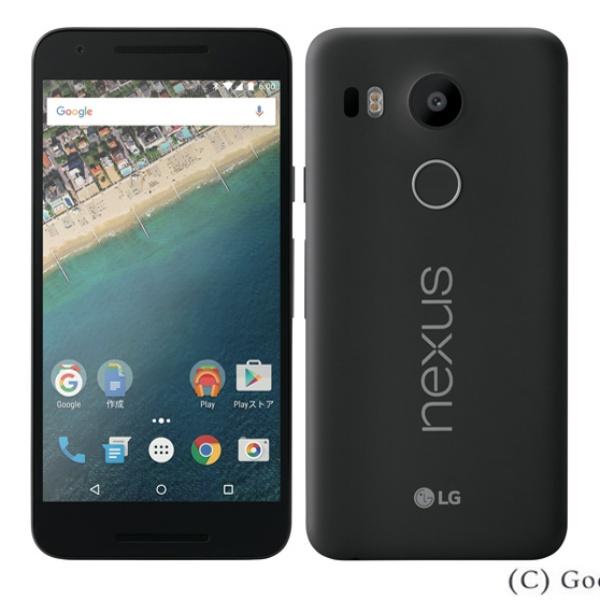 (中古並品) docomo LG Nexus 5X 32GB カーボンブラック Nexus 5X【安...