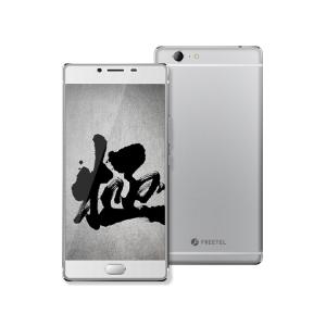 (中古並品)〈SIMフリー〉 MAYASYSTEM SAMURAI REI FTJ161B 64GB...
