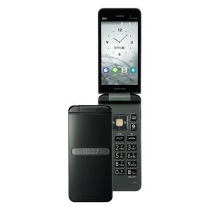 (中古並品) au KYOCERA GRATINA KYF39 8GB 墨 (安心保証90日/赤ロム...