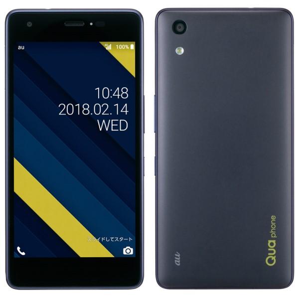 (中古並品) au 京セラ Qua phone QZ KYV44 32GB ネイビー KYV44 (...