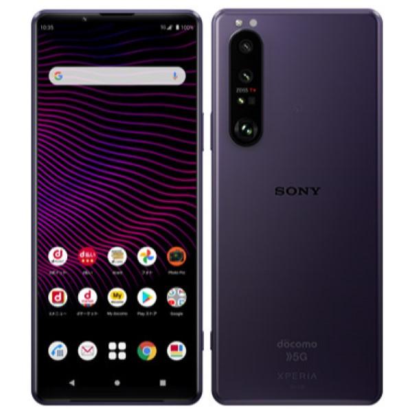 (中古並品)〈SIMフリー〉SONY Xperia 1 III 256GB フロストパープル SO-...