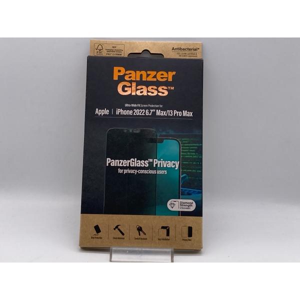 (未開封品) SoftBankセレクション iPhone 14 Plus PanzerGlass U...