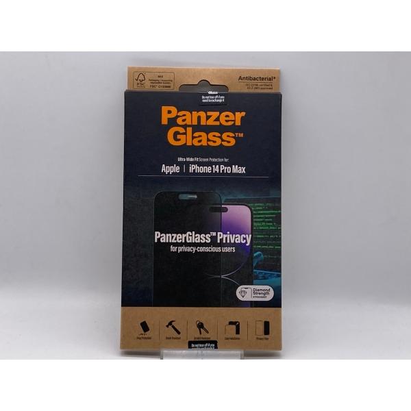 (未開封品) SoftBankセレクション iPhone 14 Pro Max PanzerGlas...