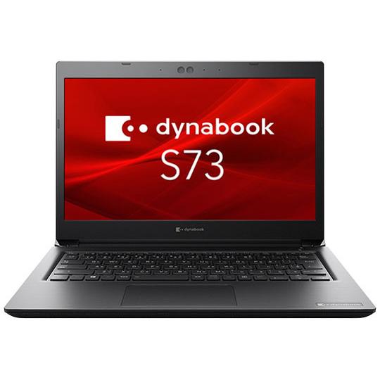 【リファビッシュ】dynabook S73/FS Core i3 メモリ4GB SSD128GB 1...