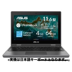 ASUS Chromebook CR1 CR1100FKA-BP0002 ノートパソコン Celeron