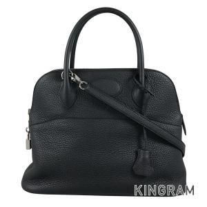 HERMES（エルメス） キーホルダー バッグチャーム カルメン