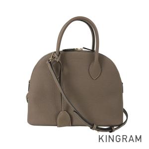 BONAVENTURA（ボナベンチュラ） エマバッグ28 タフィーピンク カーフ