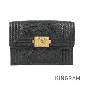 CHANEL（シャネル） 三つ折り財布 ミニ財布 マトラッセ 青 美品 ブルー