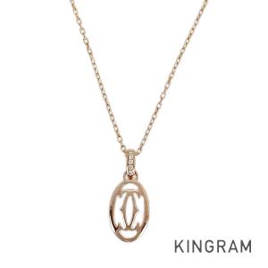 BVLGARI（ブルガリ） キーリング ネックレス 革紐付 ブルガリブルガリ