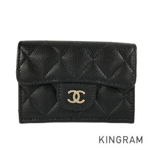 マトラッセ シャネル 財布 レディース 三つ折り財布 コンパクト