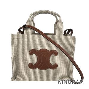 CABAS（CELINE） (美品)セリーヌ CELINE ホリゾンタルカバ トート